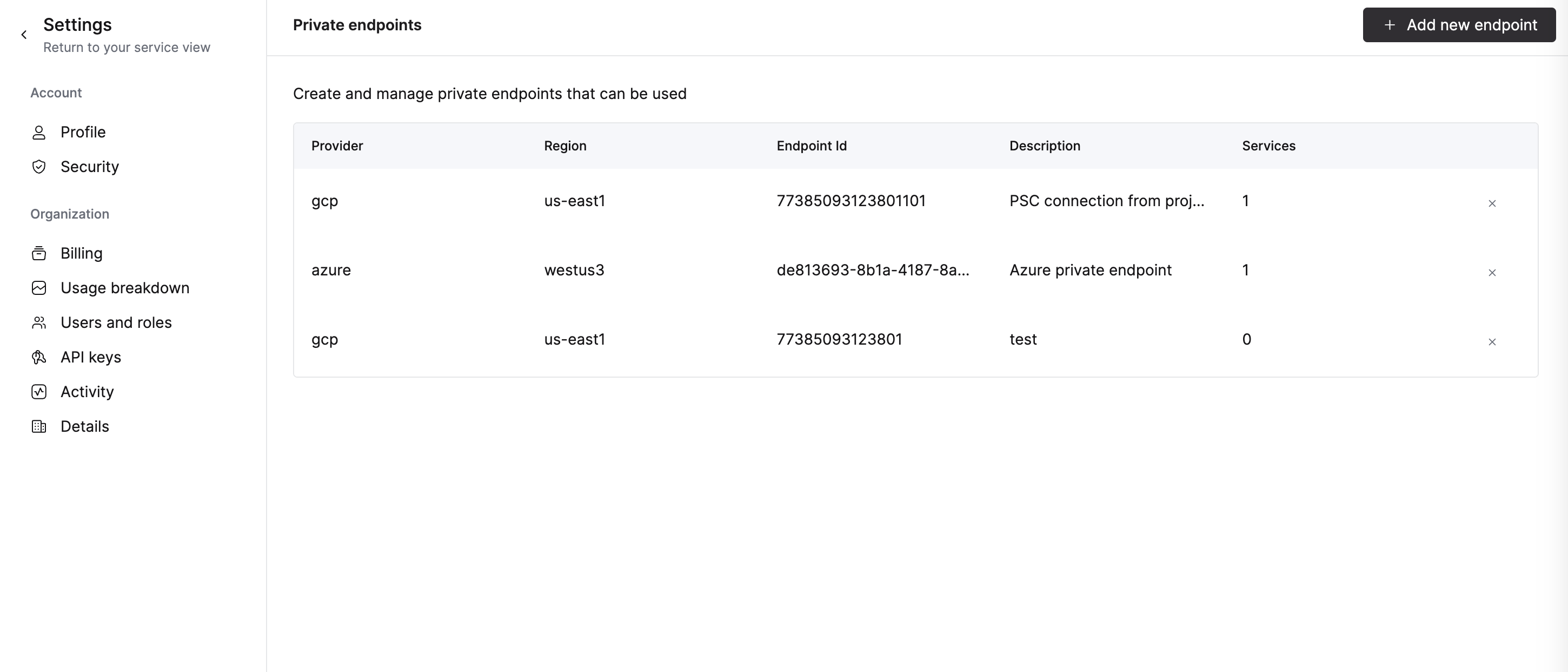 ClickHouse Cloud에서 Private Endpoint 제거